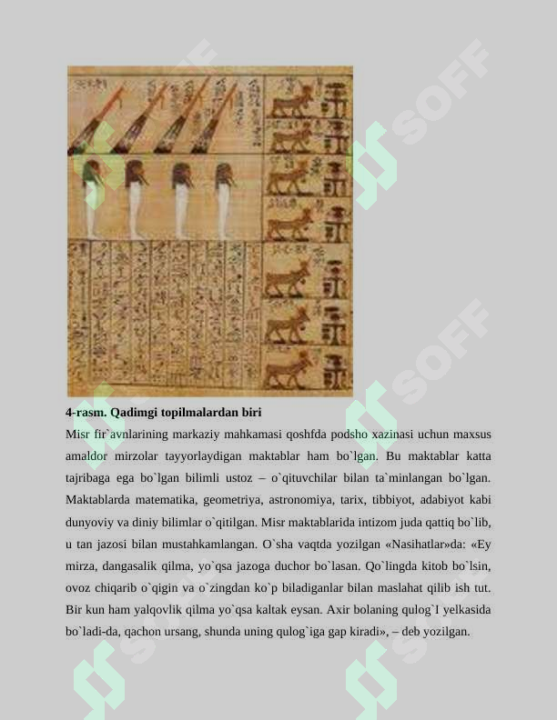 sellerImage