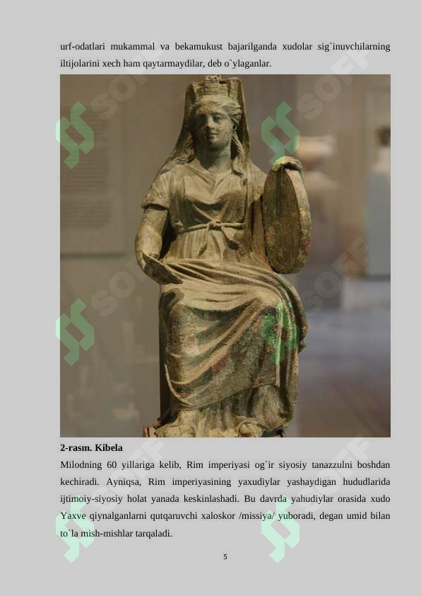 sellerImage