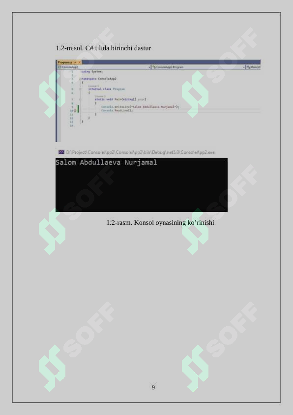sellerImage
