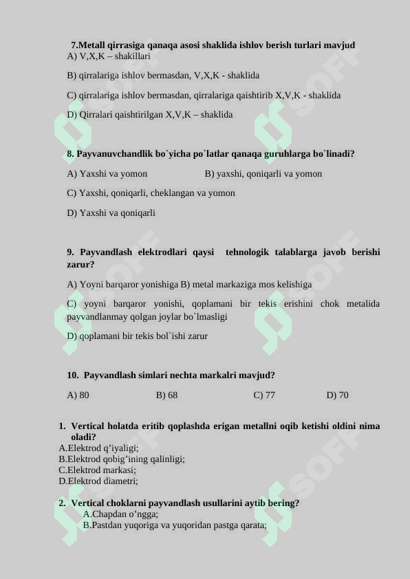 sellerImage