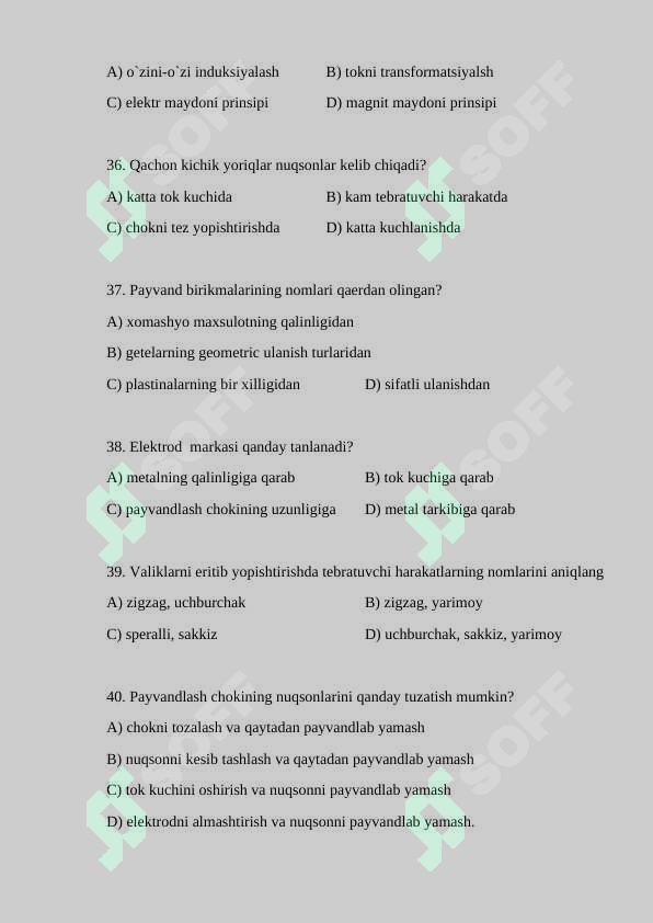 sellerImage