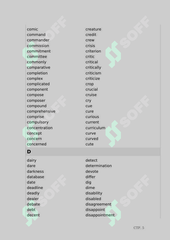 sellerImage