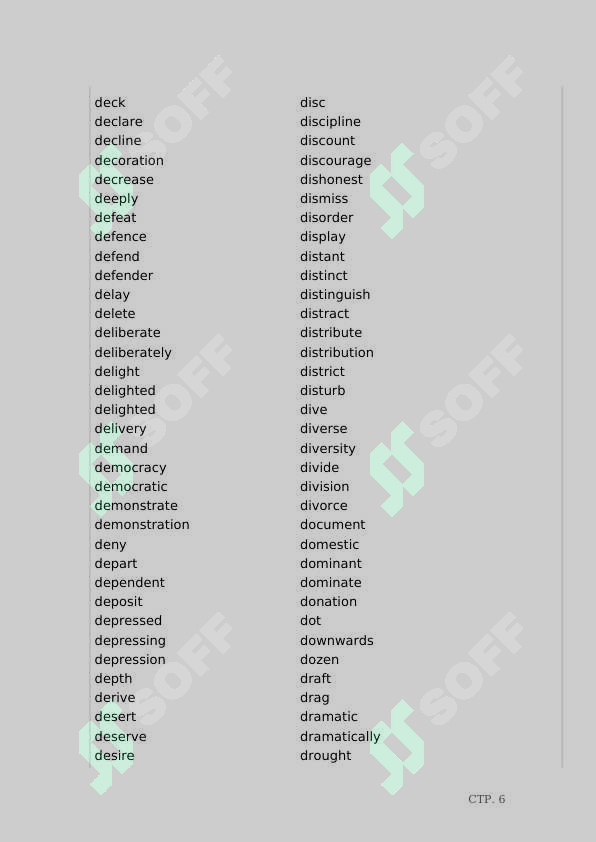 sellerImage
