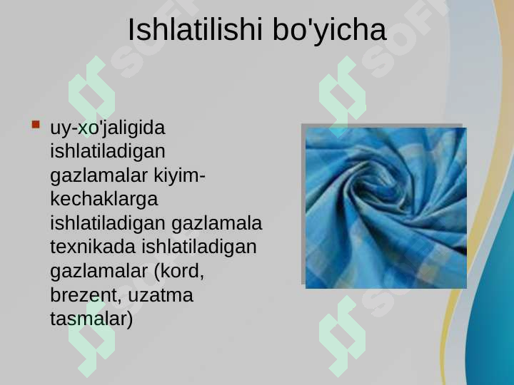 sellerImage