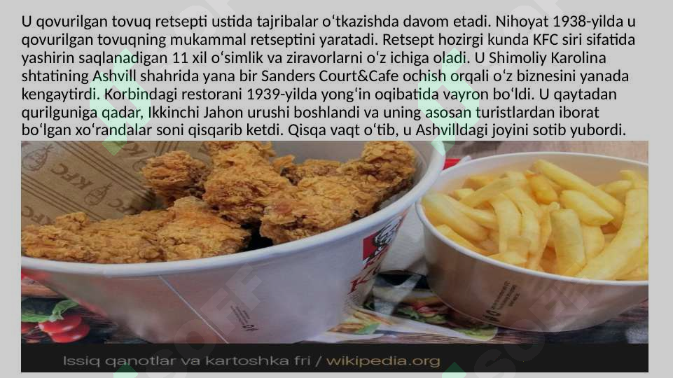 sellerImage