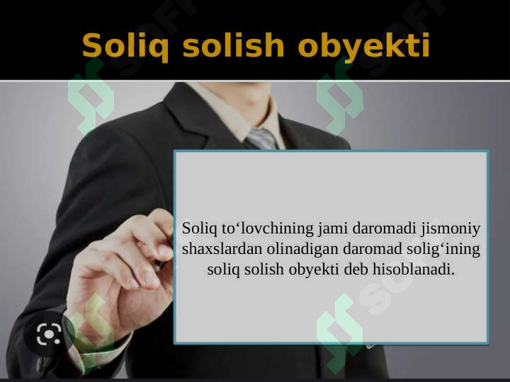 sellerImage