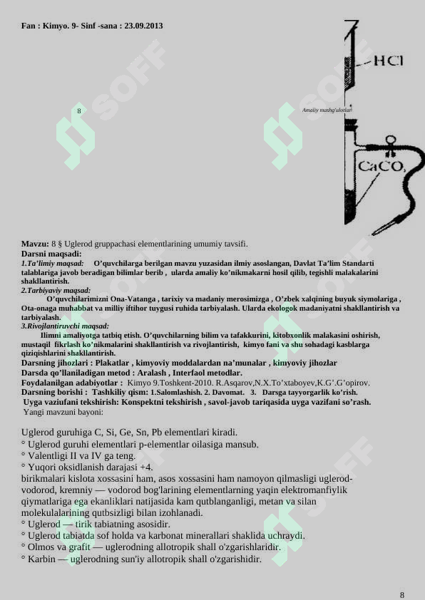 sellerImage
