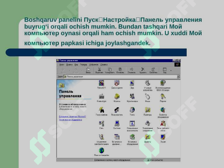 sellerImage