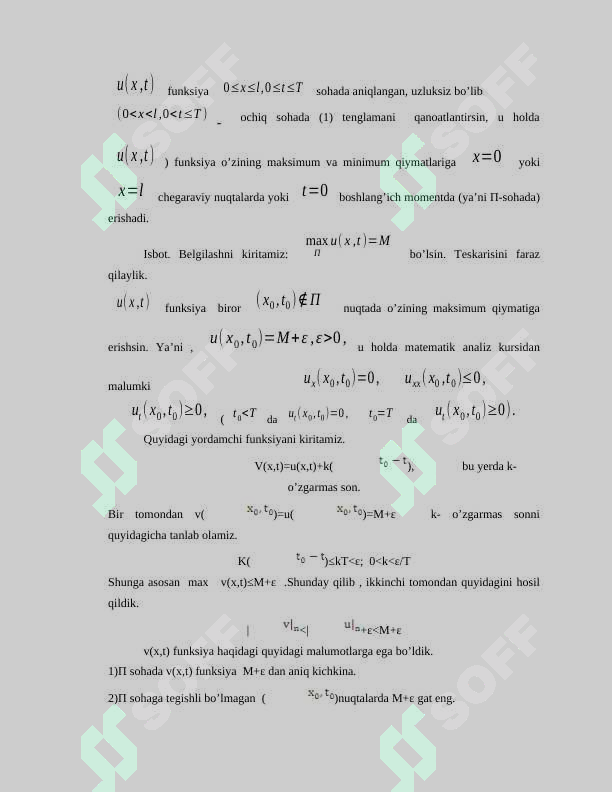 sellerImage