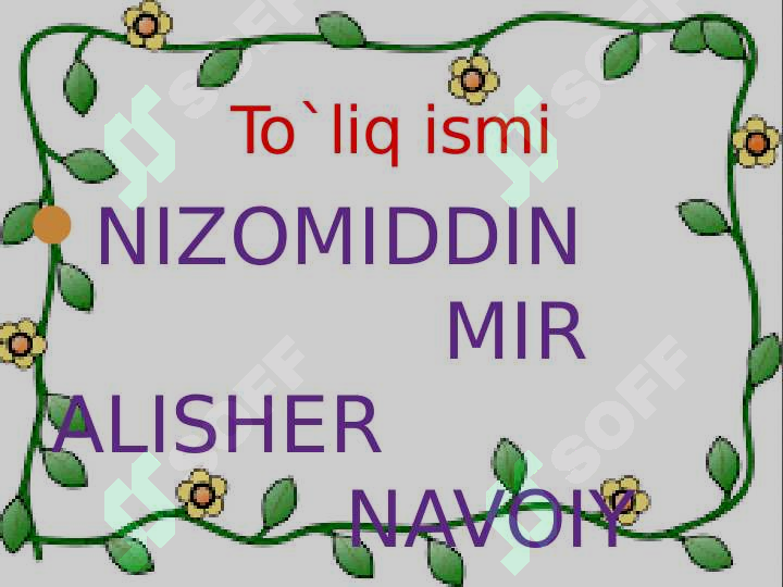 sellerImage