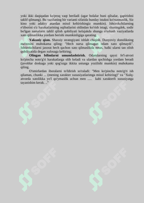 sellerImage