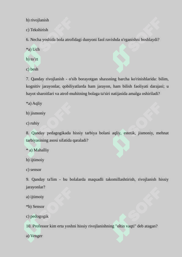 sellerImage
