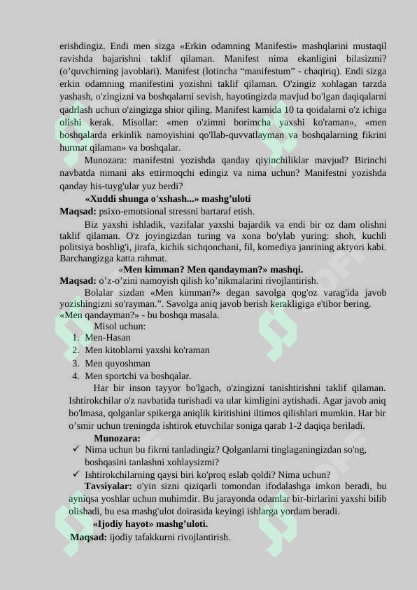 sellerImage