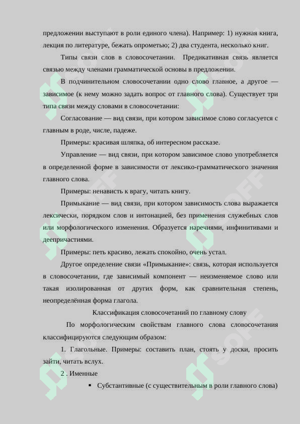 sellerImage