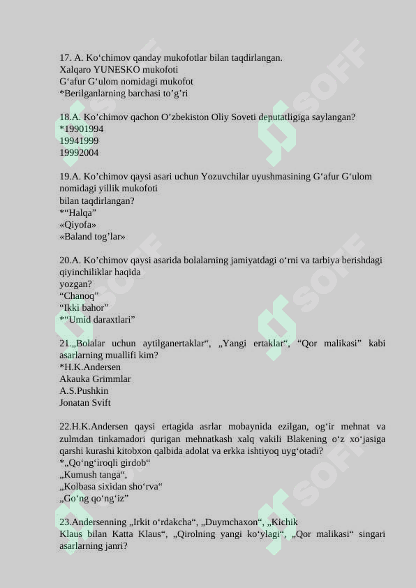 sellerImage