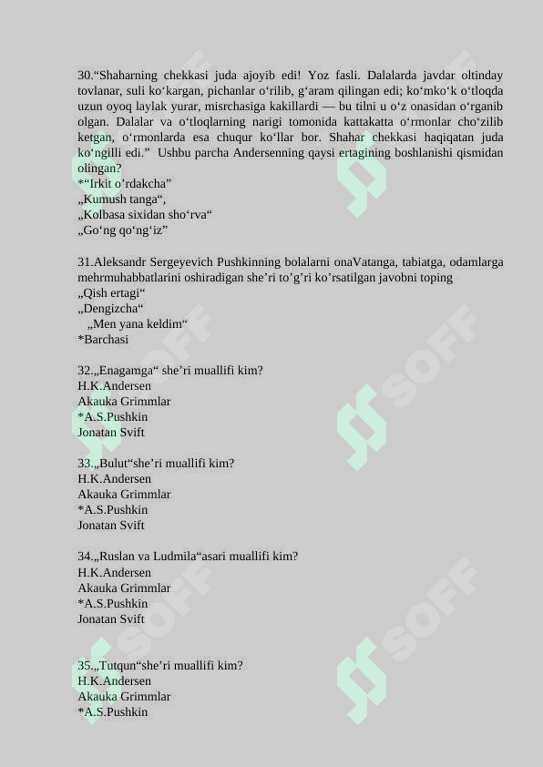 sellerImage