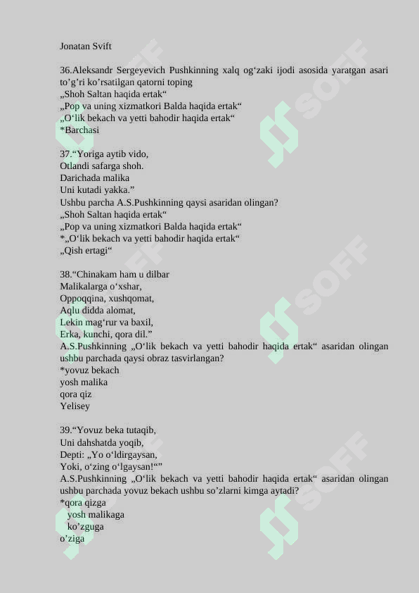 sellerImage