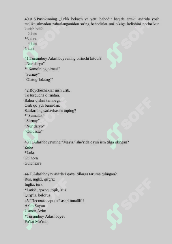 sellerImage