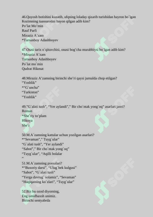 sellerImage