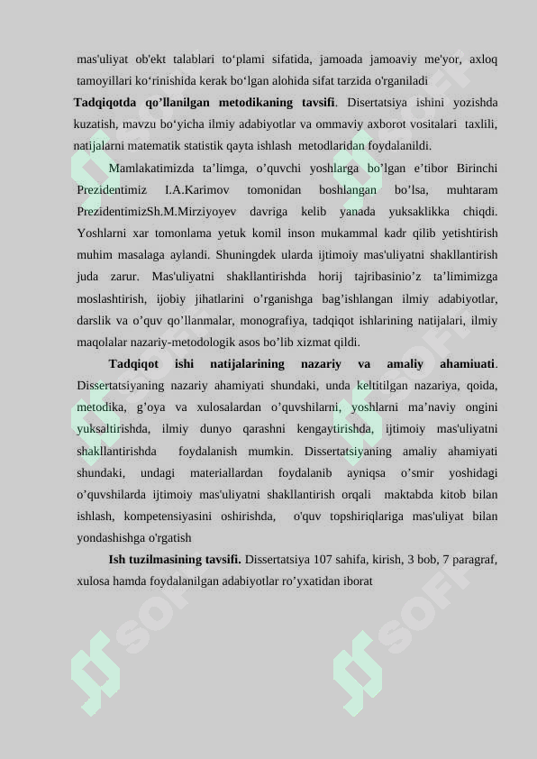 sellerImage
