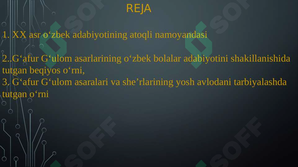 sellerImage