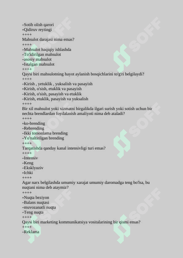 sellerImage