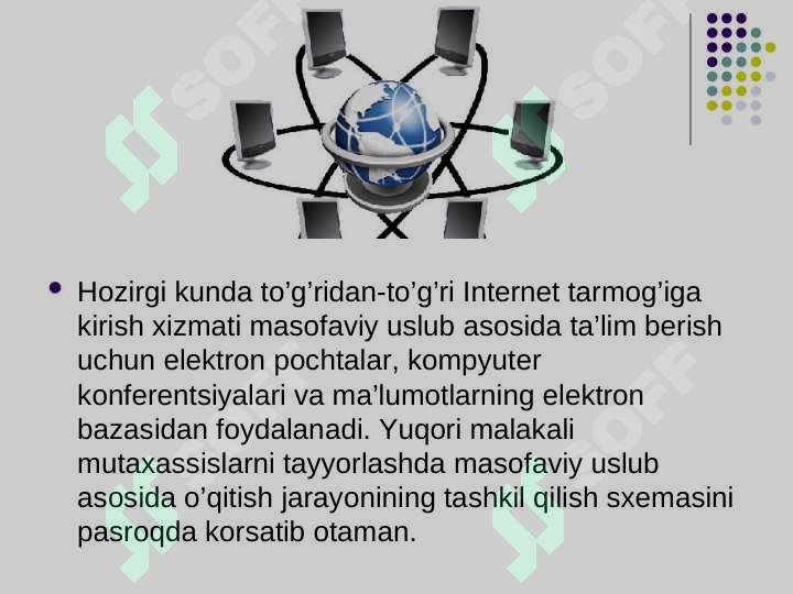 sellerImage