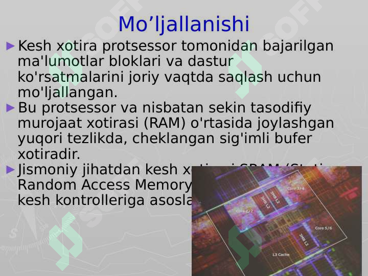 sellerImage