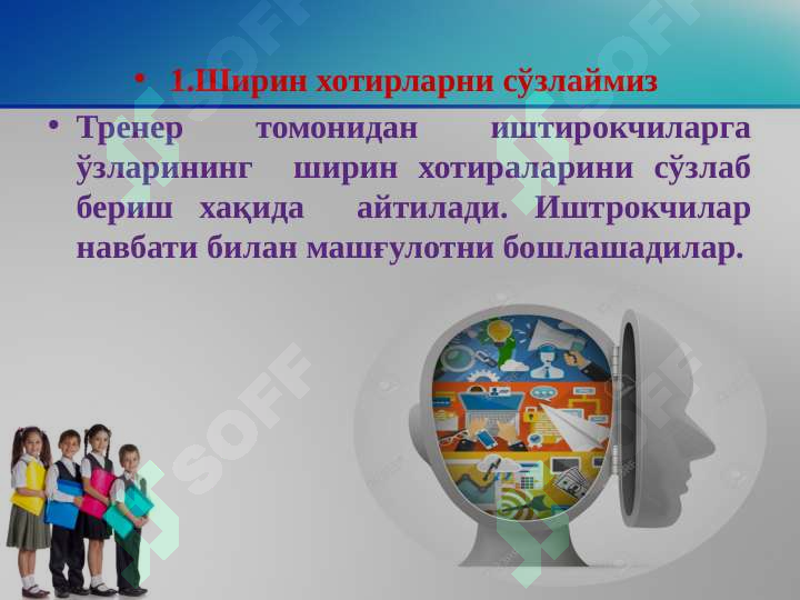 sellerImage