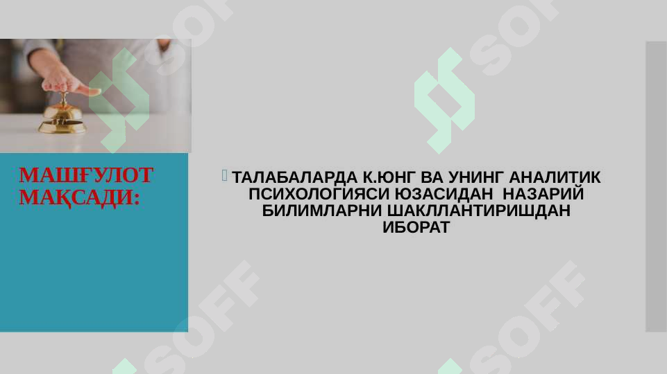 sellerImage