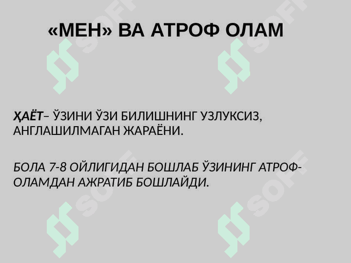 sellerImage