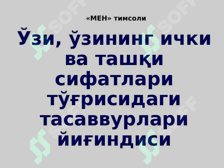 sellerImage