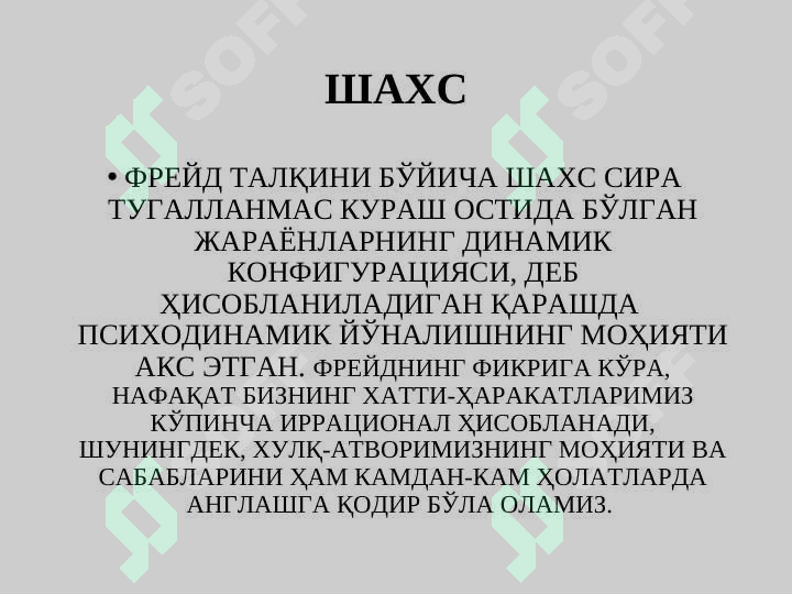 sellerImage