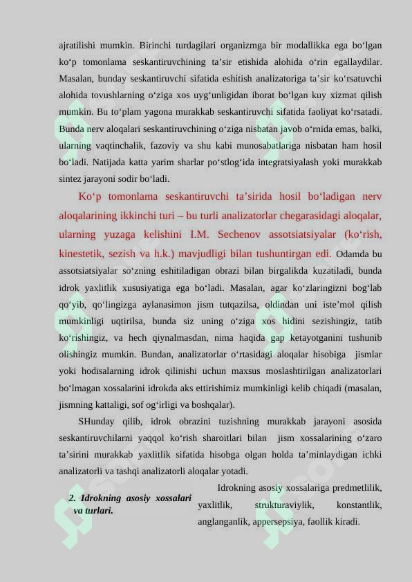 sellerImage