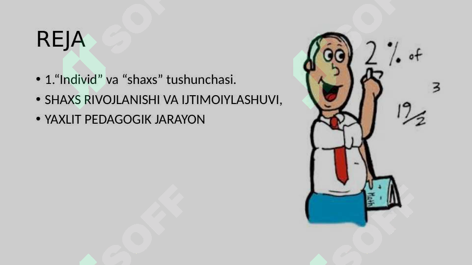 sellerImage