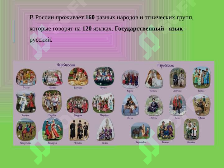 sellerImage