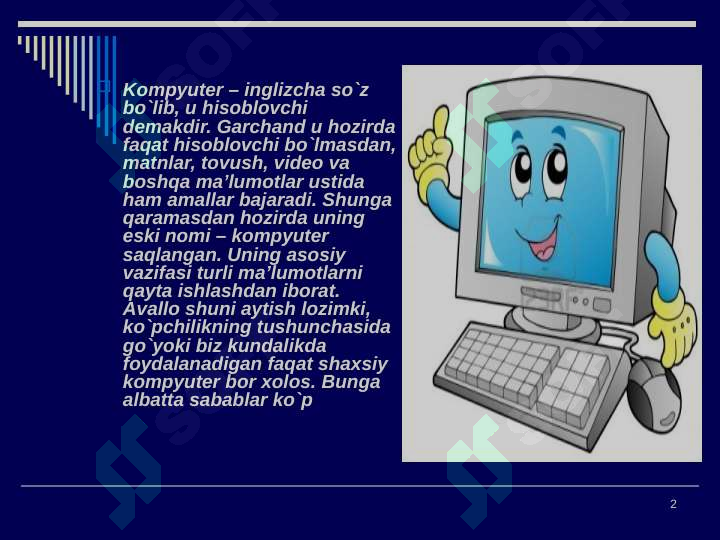 sellerImage