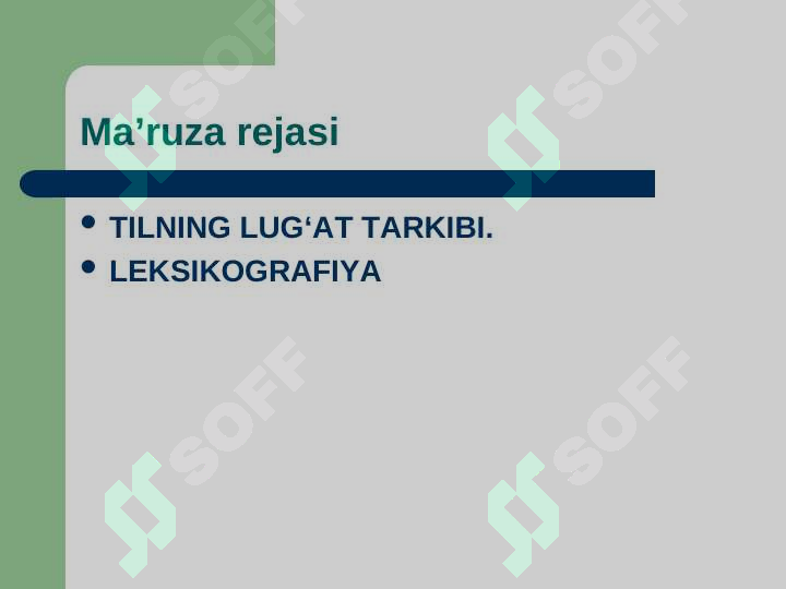 sellerImage