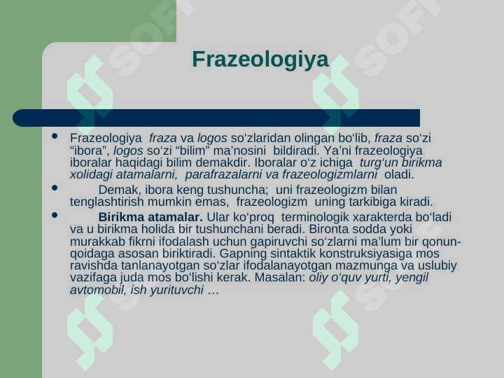 sellerImage