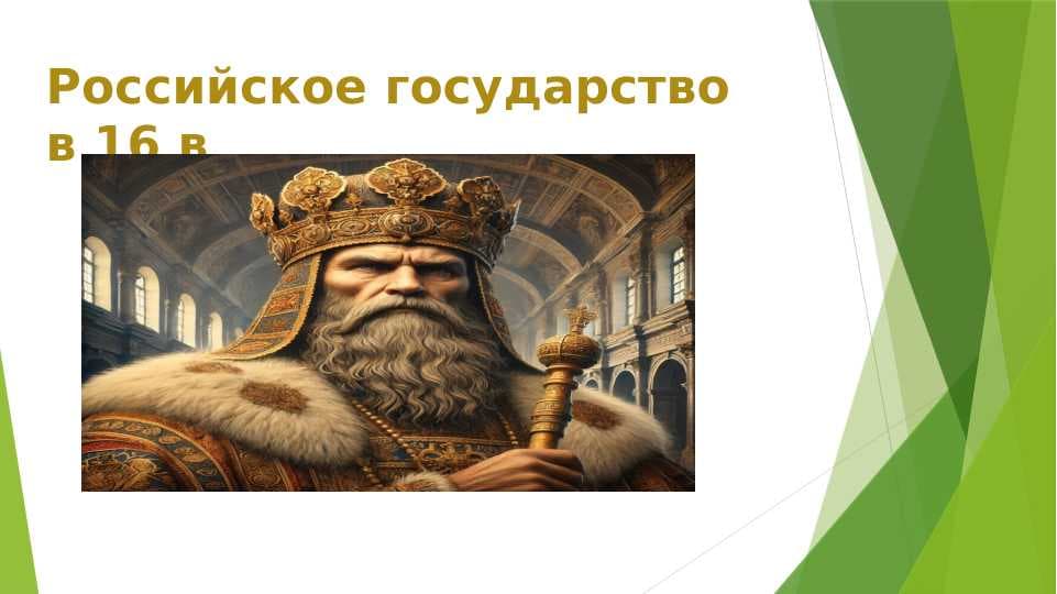 sellerImage