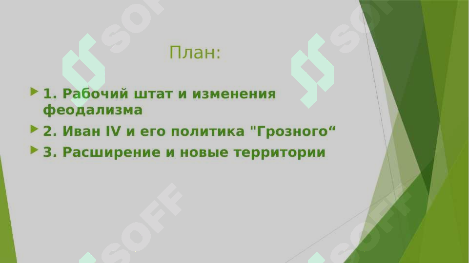 sellerImage