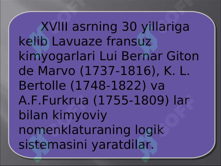 sellerImage