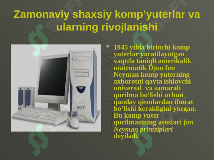 sellerImage