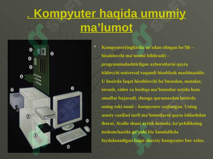 sellerImage