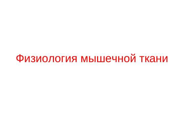 sellerImage