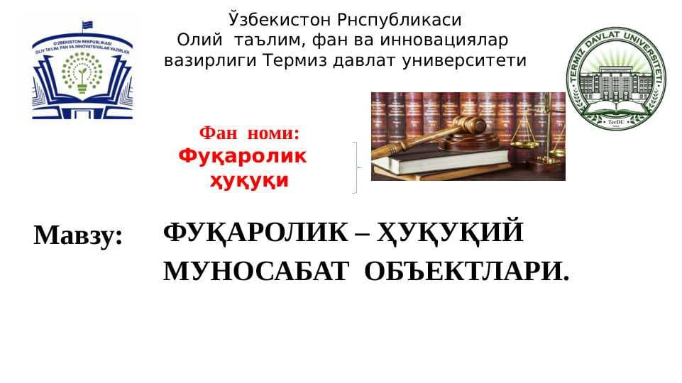 sellerImage