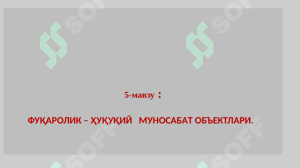 sellerImage