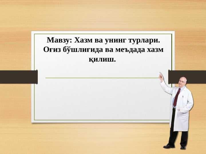 sellerImage