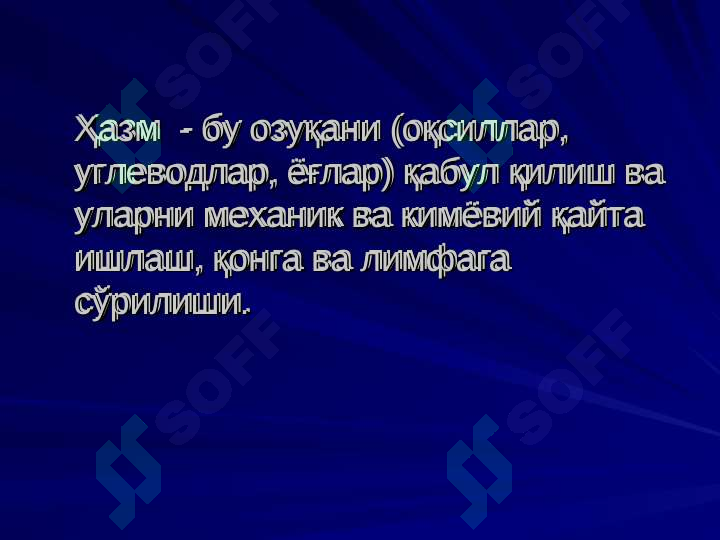 sellerImage
