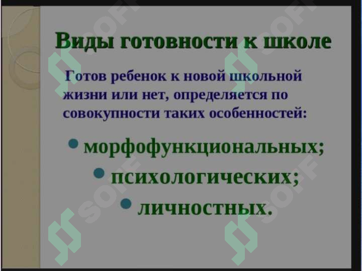 sellerImage